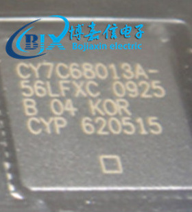 原装CY7C68013A-128AXC/100AXC CY7C68013A-56PV CY7C68013A-56LT