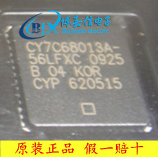 代理原装CYPRESS微控制器CY7C68013A-56LFXC