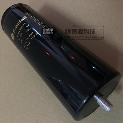 原装全新 意大利Kendeil 肯德  450VDC 8000UF 螺栓电解电容 400V