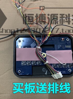 拆机MAXWELL 平衡板 超级法拉电容48V165F均压板2.7V3000F保护板