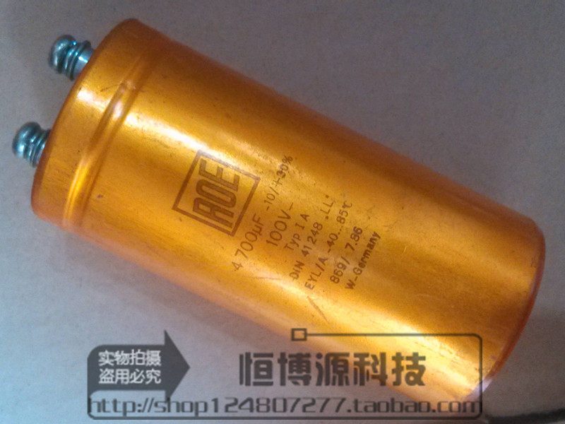 正品德国发烧螺丝型滤波电容