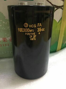 进口日立 35v1000000uf 35VCD1000000uf 汽车音响滤波电解电容