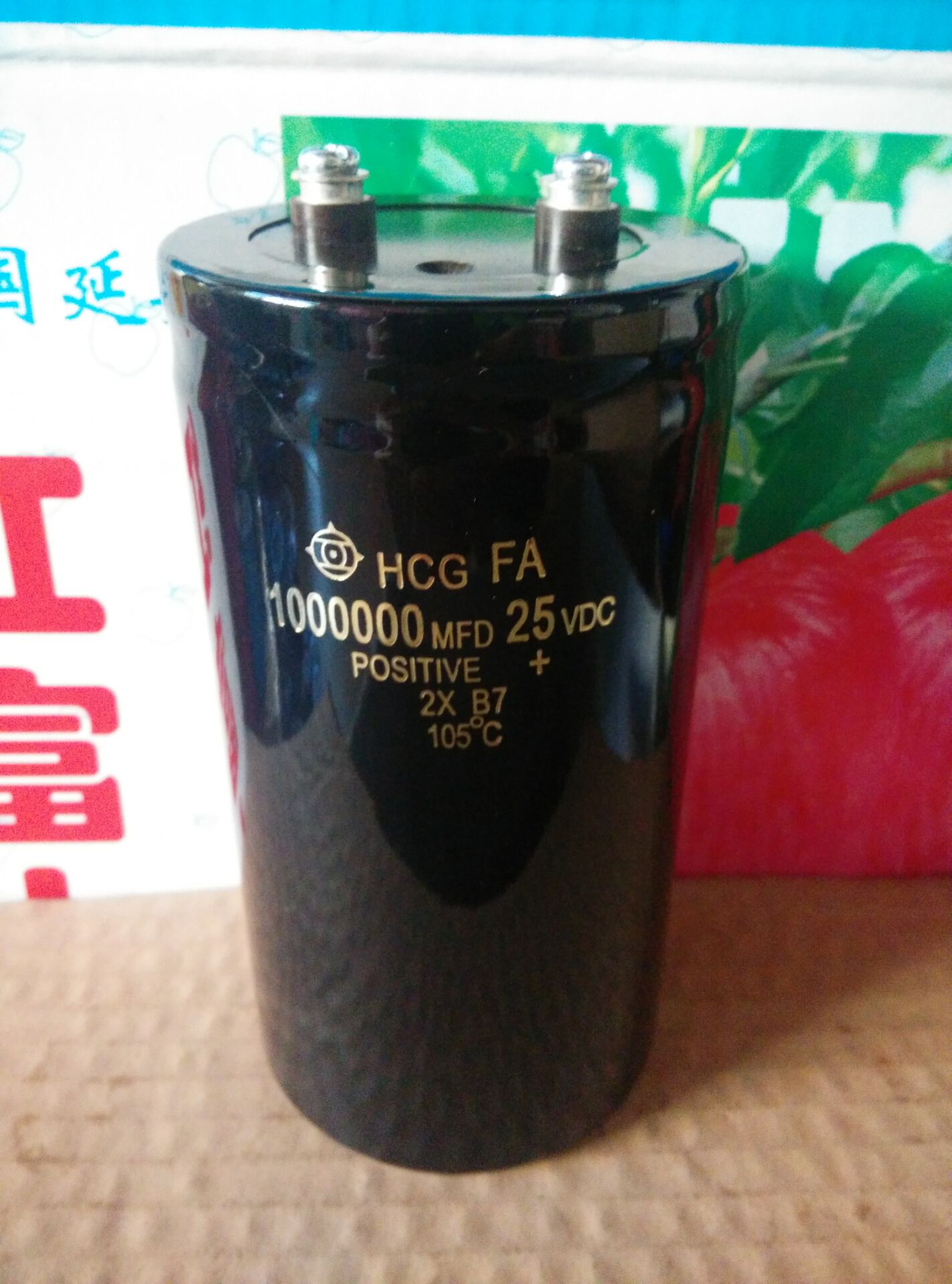 原装日立 25VDC1000000MFD 16V25V35V50V 汽车电源电池 超级电容