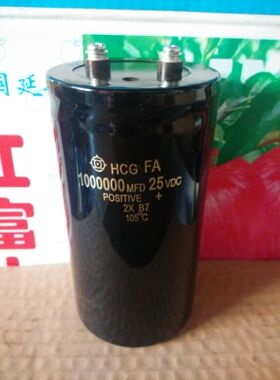 原装日立 25VDC1000000MFD 16V25V35V50V 汽车电源电池 超级电容