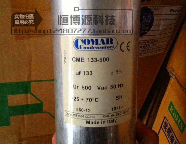 原装全新   ，直径：85mm* 高度235mm(含螺丝柱238mm)；