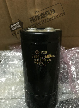原装 FXR日立 500v3900uf 螺丝脚 550VDC3900MFD 电解电容 75*160