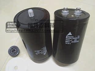 爱普科斯 500V4400UF B43584 原装 EPCOS S6448 固定尾 西门子