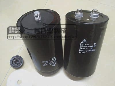 原装 西门子 EPCOS 爱普科斯 500V4400UF B43584-S6448-M1 固定尾