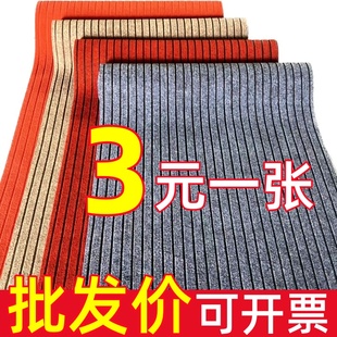 入户门地垫门口进门脚垫门垫吸水厨房防滑垫全铺隔音减震商用地毯