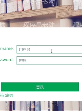 学校订购教材系统｜java｜springboot｜vue｜mysql｜万字文档