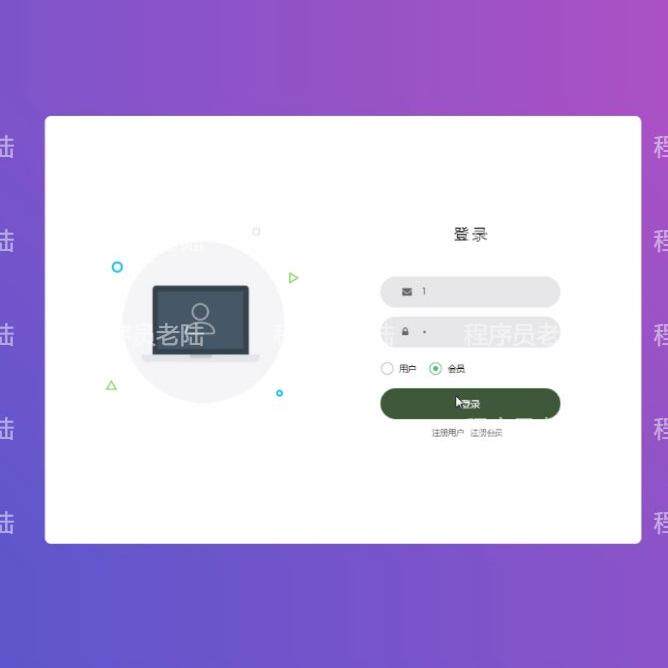 汽车租赁管理系统｜javaweb｜ssm｜jsp｜mysql｜万字文档