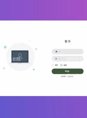 汽车租赁管理系统｜javaweb｜ssm｜jsp｜mysql｜万字文档