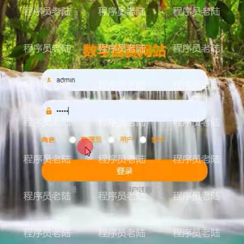 竞赛练习网站｜java｜springboot｜vue｜mysql｜万字文档