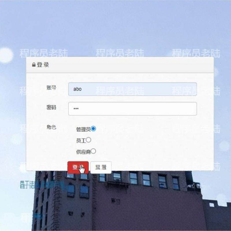 便利店管理系统｜javaweb｜ssm｜jsp｜mysql｜万字文档
