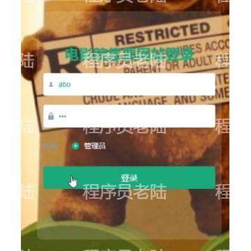 电影院售票系统｜javaweb｜ssm｜jsp｜mysql｜万字文档