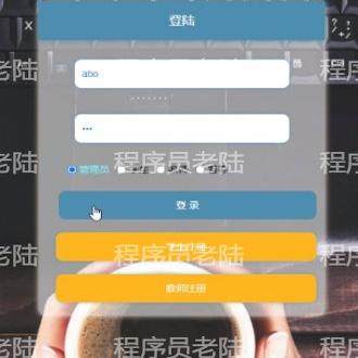 教学评价系统｜javaweb｜ssm｜jsp｜mysql｜万字文档