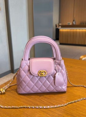 小香风23k菱格手提包包女复古时髦迷你Kelly凯莉包单肩斜挎链条包