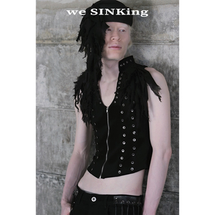 沉没SINKing 2026 由 Frayed Cropped Vest 手工碎花 紧身短背心