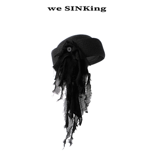 沉没SINKing 2026 由 Straw Frayed Round Hat 纸草编织 碎花圆帽