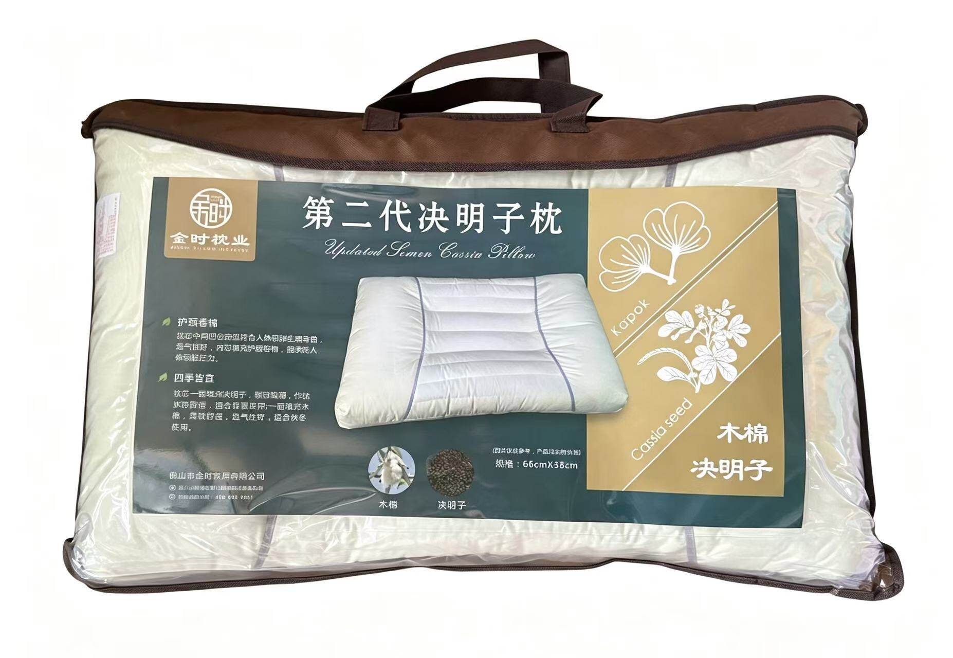 金时单人枕头枕芯成人