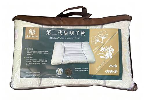 金时单人枕头枕芯成人