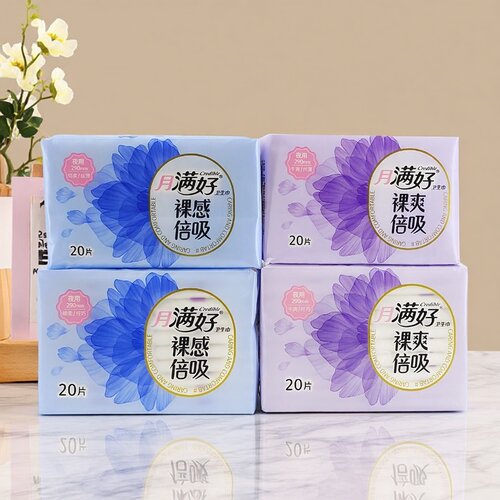 月满好超值丝薄夜用290卫生巾