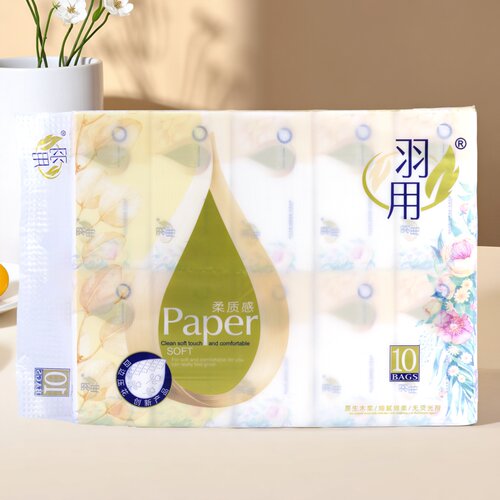 羽用5层压花抽纸10包实惠家用