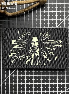 雕刻夜光疾速特攻士气章魔术贴章
