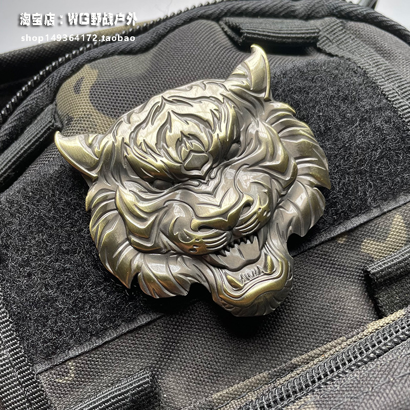 金属魔术贴章 国潮老虎图腾立体虎头霸气魔术贴士气章 户外背包贴