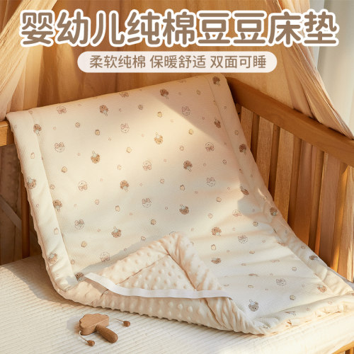 同款小红书疯传的