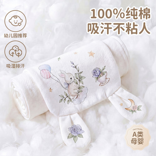 【吸汗小能手】A类纯棉吸汗巾