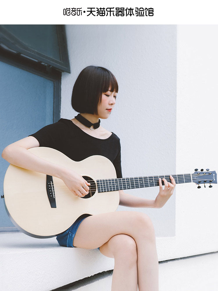 enya恩雅x2云杉单板民谣吉他初学者女生旅行36/41寸加震电箱指弹