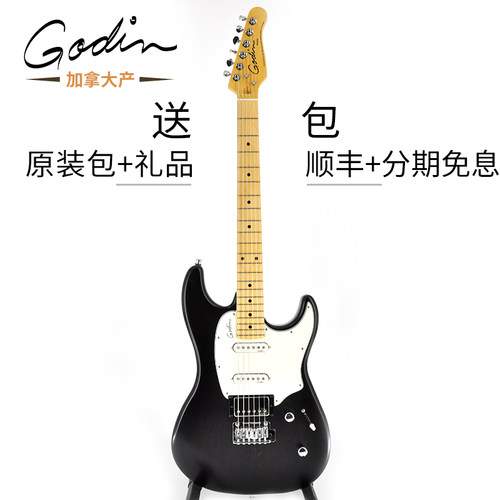 Godin Session MN Black Burst SG 黑色电吉他 加拿大产 枫木指板