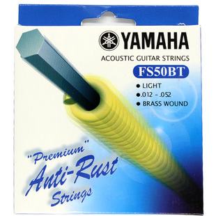 YAMAHA雅马哈 民谣吉他弦FS50BT套装012-052琴弦