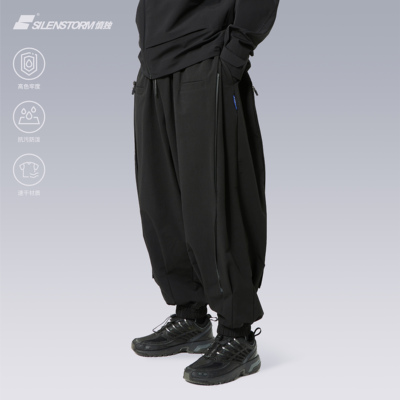 日系风直筒阔腿侧拉链可变形长裤