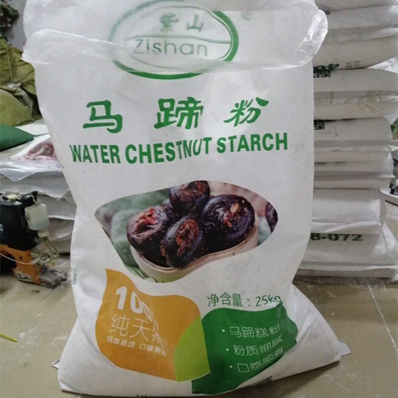 1杯粉放1.2杯水批发商用马蹄粉做肠粉马蹄糕钵仔糕荸荠粉勾芡50斤