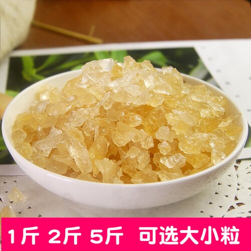 2斤黄冰糖5斤小粒散装正宗土老冰糖包邮500g碎块云南一级食用小包