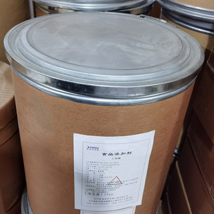 D核糖食品级营养型功能性甜味剂核糖D-核糖现货供应食品添加剂