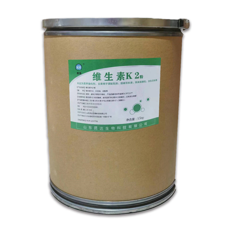 正品食品级维生素K2营养强化剂维生素矿物质叶绿基甲萘醌99%,粮油调味/速食/干货/烘焙,特色/复合食品添加剂,淘宝优惠券,粉丝福利购,淘宝优惠卷