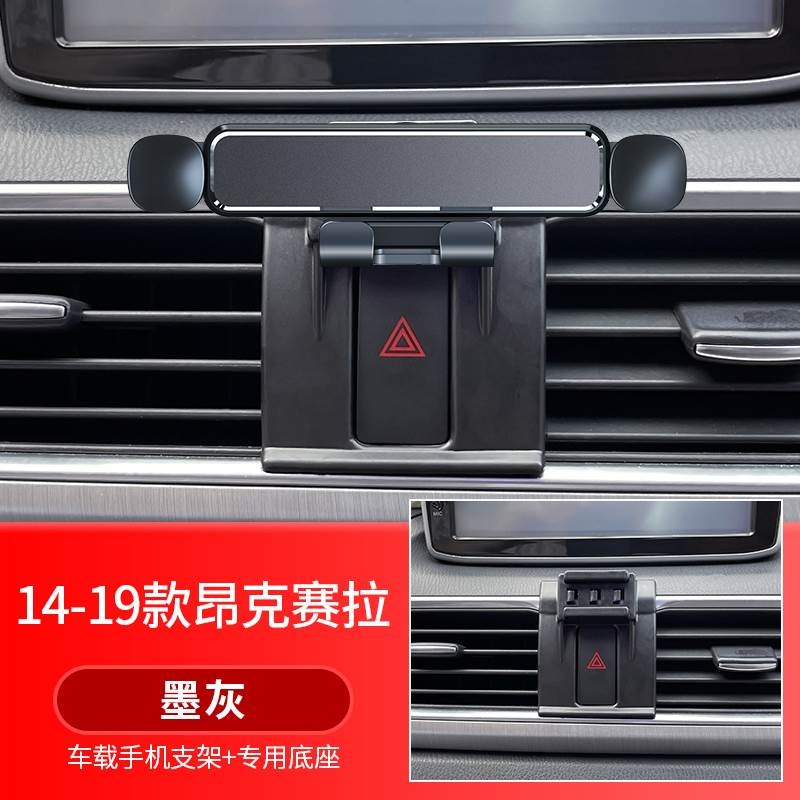 适用于马自达3昂克赛拉CX5图片