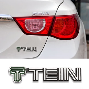 标Sports铝合金SIR车身贴 TEIN金属标立体车HK尾S标TURBO涡轮改装