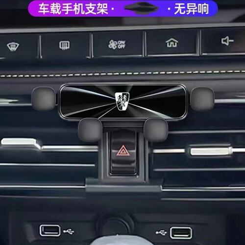 荣威新款RX5Ei56MAPLUS3I