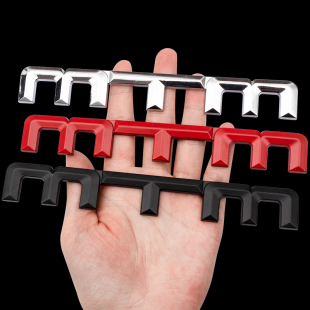 车标德系汽车MTM尾标 饰贴个性 适用于奥迪大众MTM改装 件性能后标装