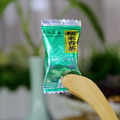 方砖糯米香小方砖普洱小沱茶生茶