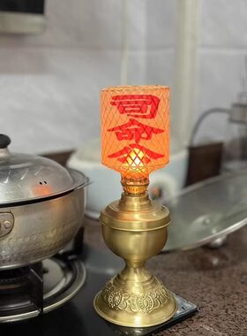 潮汕传统竹编油纸铜酥油灯笼