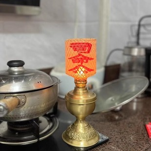 铜酥油灯笼潮汕传统竹编油纸复古老式司命帝君灶公招财神摆饰礼品