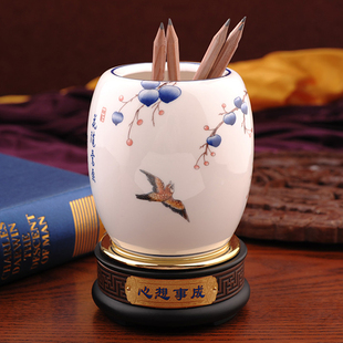 陶瓷旋转笔筒办公室桌面中式摆件大容量办公书房收纳商务礼品定制