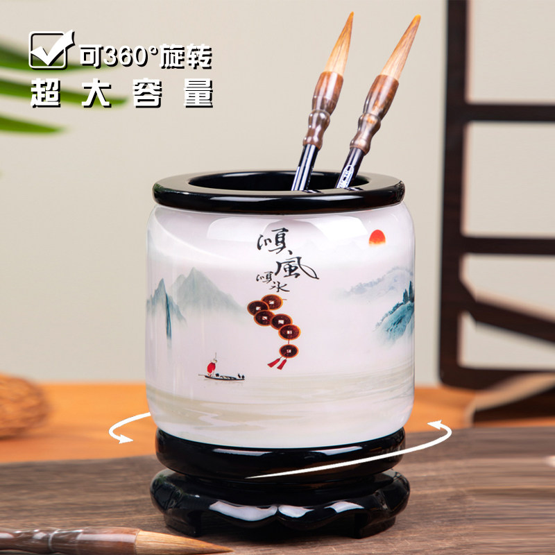 旋转笔筒大容量超大实用礼品定制