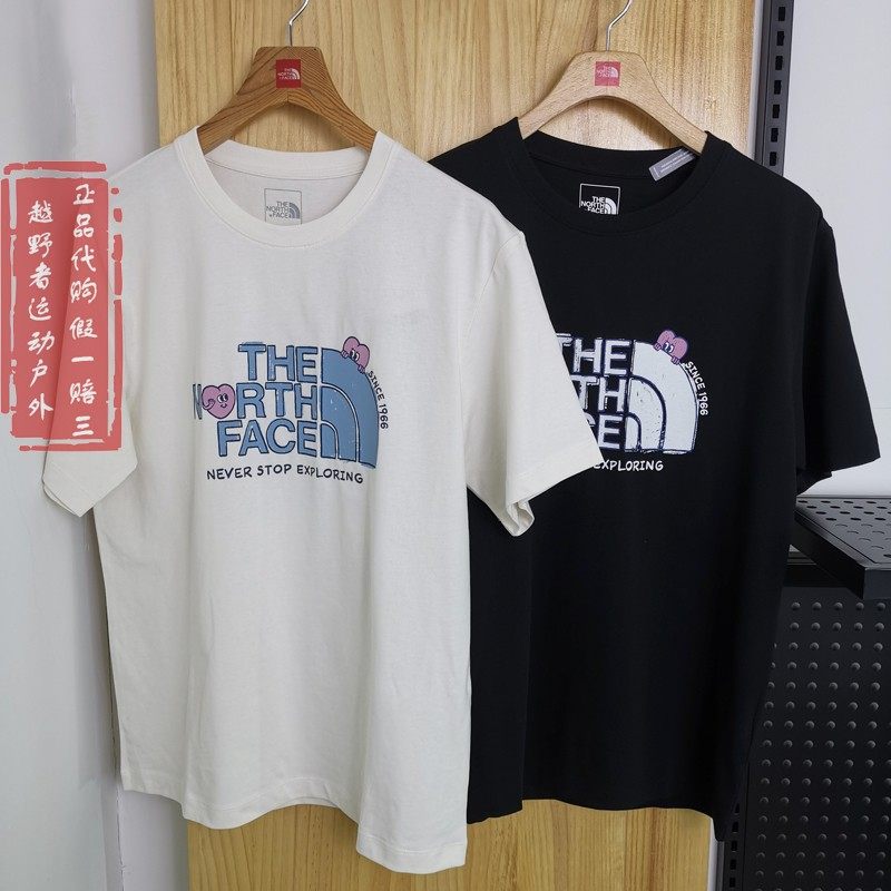 情人节TheNorthFace北面户外男女情侣款休闲圆领纯棉短袖T恤88FX,户外/登山/野营/旅行用品,户外休闲衣,淘宝优惠券,粉丝福利购,淘宝优惠卷