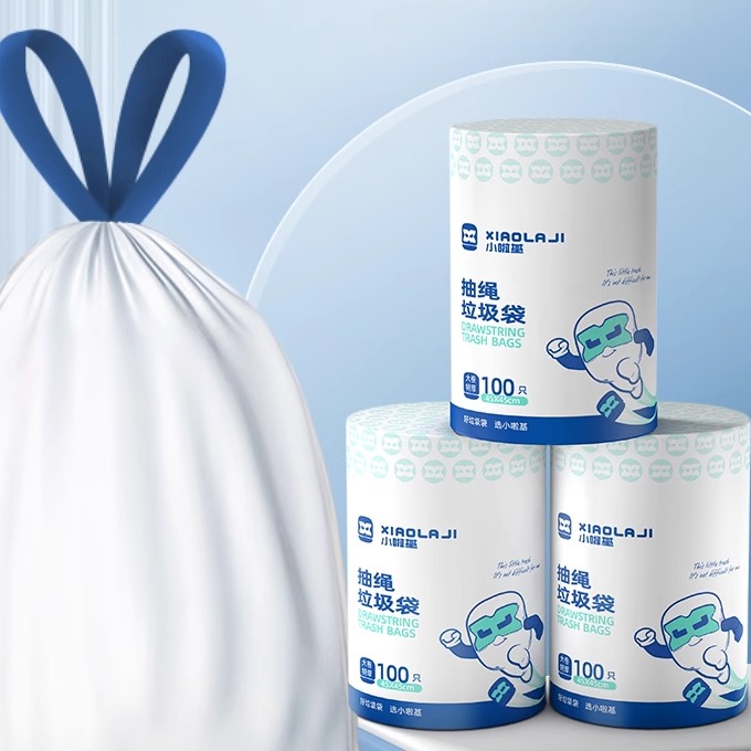 芈奈儿办公室家用手提式垃圾袋100只抽绳式便携垃圾袋加厚款